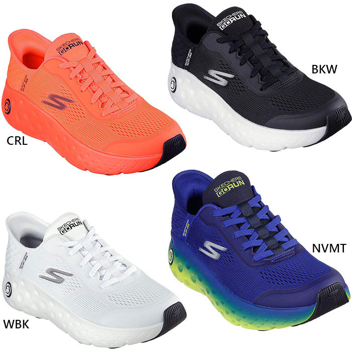 楽天市場】スケッチャーズ マックスクッショニング ハイパー クレイズ