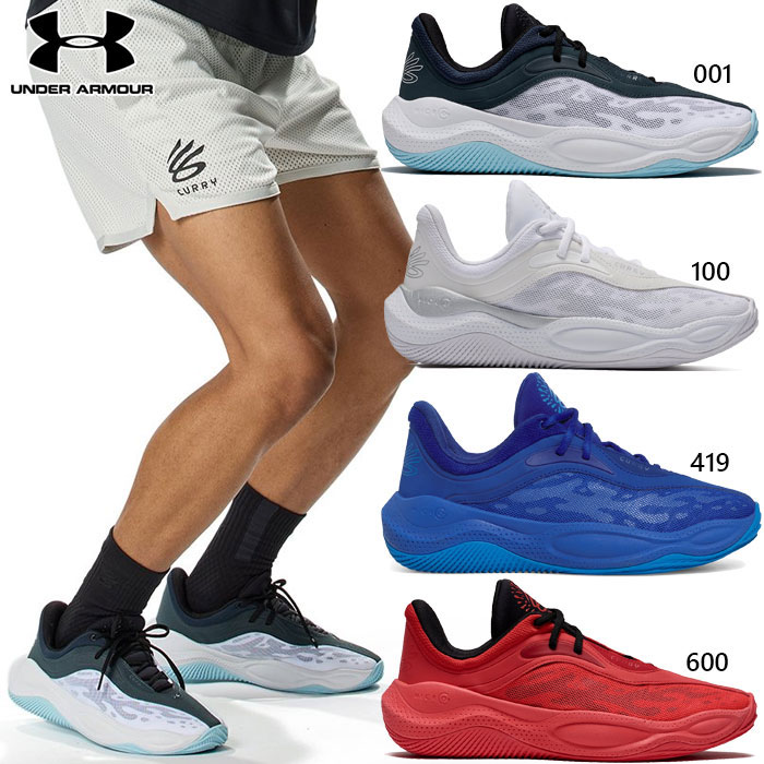 2E幅 アンダーアーマー メンズ レディース カリー スプラッシュ 25 AP バスケットボールシューズ バッシュ ステフィン・カリーコレクション ホワイト 白 ブラック 黒 ブルー レッド 青 赤 送料無料 UNDER ARMOUR 3028460画像