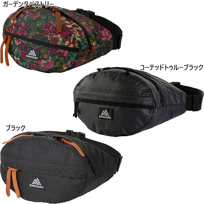8L グレゴリー メンズ レディース テールメイトS TAILMATE ショルダーバッグ 肩掛け 鞄 ブラック 黒 送料無料 GREGORY