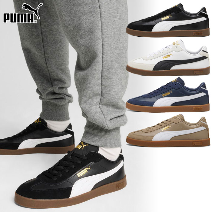 楽天市場】スニーカー メンズ レディース シューズ プーマ PUMA