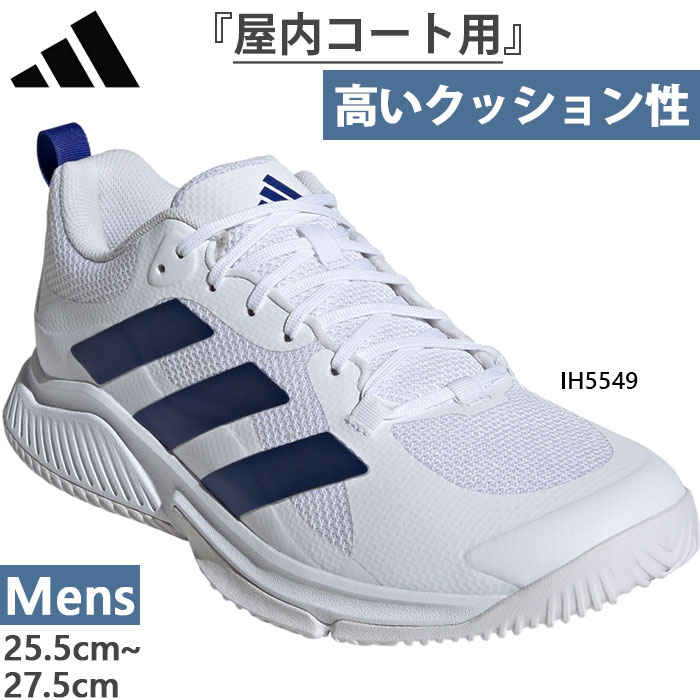 アディダス　アディゼロ　アバンチ2　28cm SteP MALL ONLINE SHOP / [adidas]アディゼロ アバンチ