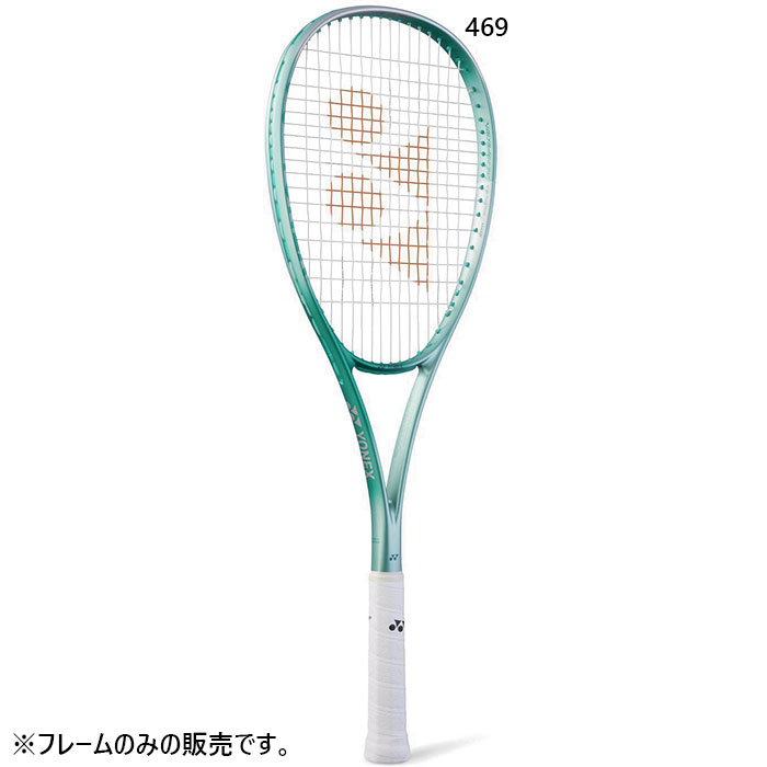 ソフトテニスYONEXラケットボルトレージ7V 楽天市場】【[要エントリー]11/5限定!ポイント10倍＆抽選で最大