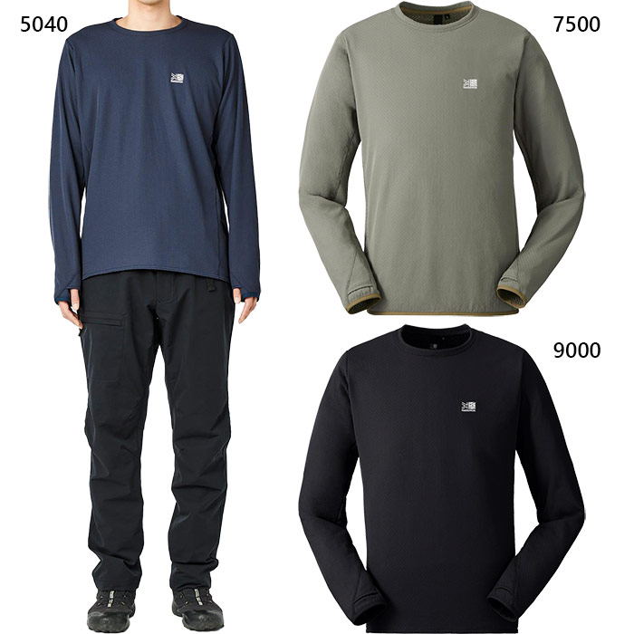 楽天市場】カリマー メンズ オクタ サーマル ハーフ ジップ octa