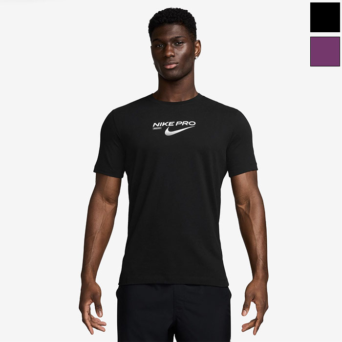 【値下げ交渉可】Nike Pro Ellie 2019 t shirt ナイキ(NIKE) Tシャツ 半袖 G NSW TEE DANCE スポーツウェア HM6306