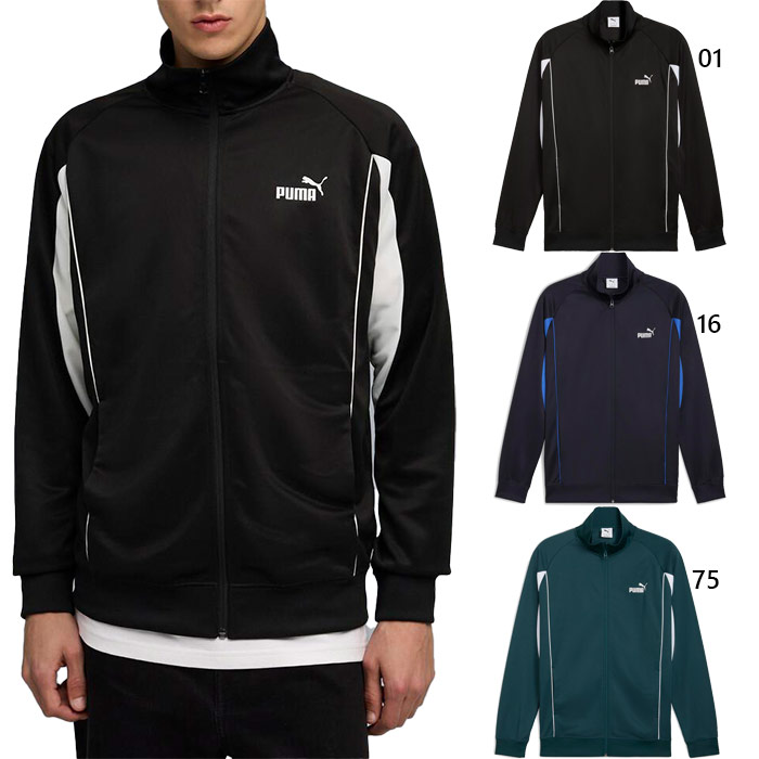 楽天市場】プーマ ジャージ PUMA ニットジャケット メンズ
