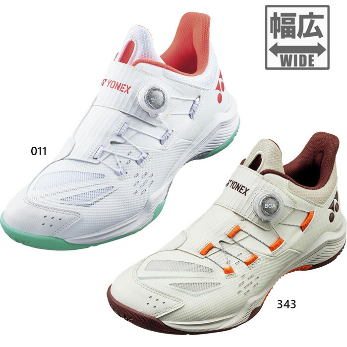 YONEX TOURFLEX バドミントンシューズ オフホワイト 41 楽天市場】ヨネックス パワークッション エクリプション Z