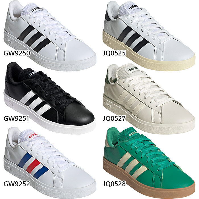 楽天市場】アディダス メンズ グランドコート べース GRANDCOURT