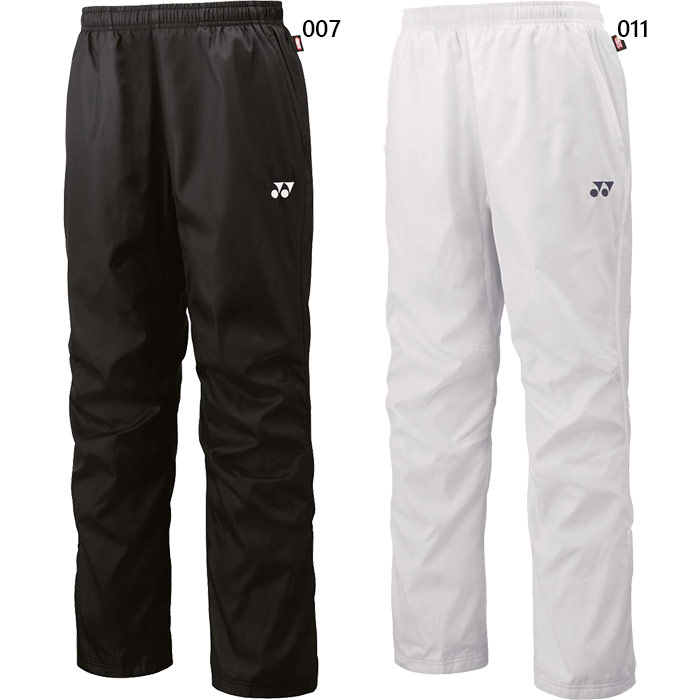 楽天市場】ヨネックス YONEX ウインドブレーカー パンツ ジュニア