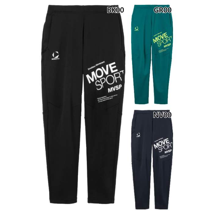 DESCEENTE(デサント スポーツズボン 楽天市場】デサント DESCENTE ウィンドブレーカーパンツ ロングパンツ