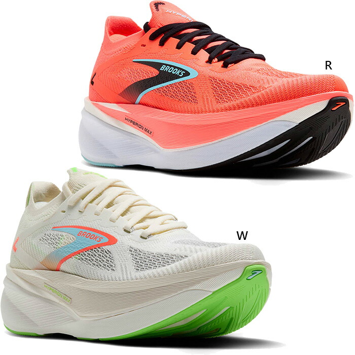 楽天市場】ブルックス BROOKS Hyperion MAX 3 ハイペリオンマックス3