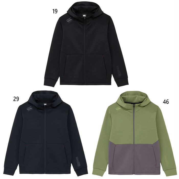 楽天市場】ビッグサイズ カンタベリー メンズ ダフテックエアーライト