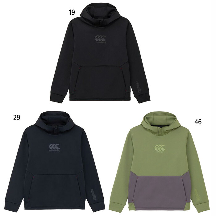 ビッグサイズ カンタベリー メンズ ダフテックエアーライト ジップフーディー 上着 アウター トップス トレーニングウェア 長袖 パーカー ブラック 黒 ネイビー カーキ 送料無料 canterbury RG425567B 楽天市場】ビッグサイズ カンタベリー メンズ ダフテックエアーライト
