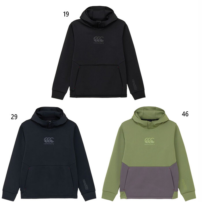 楽天市場】カンタベリー メンズ ダフテックエアーライト プルオーバー