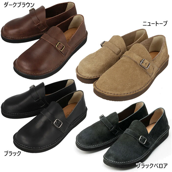 楽天市場】Seed（シード） organic handloom （オーガニックハンド