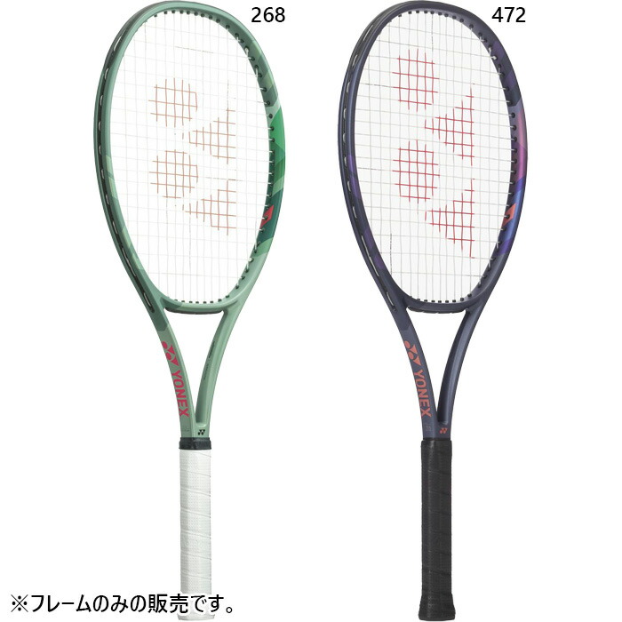 YONEX パーセプト100DG2 テニスラケット YONEX パーセプト100DG2 テニスラケット YONEX テニスラケット
