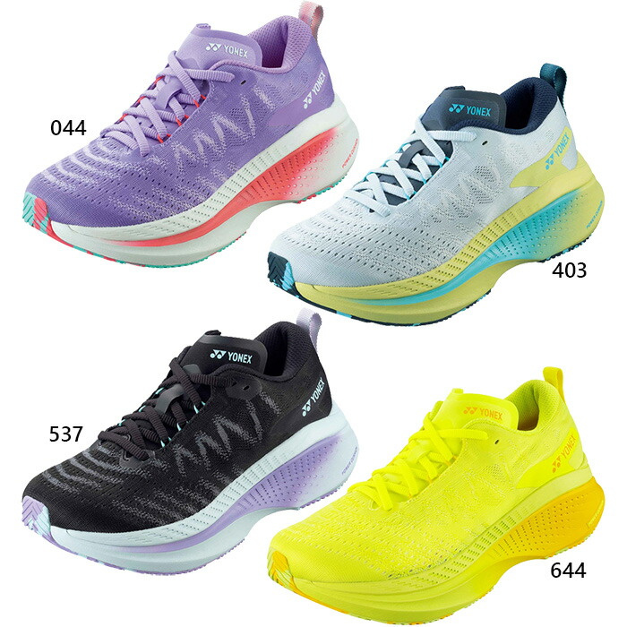 楽天市場】《送料無料》YONEX カーボンクルーズXRウィメン SHRXR1L