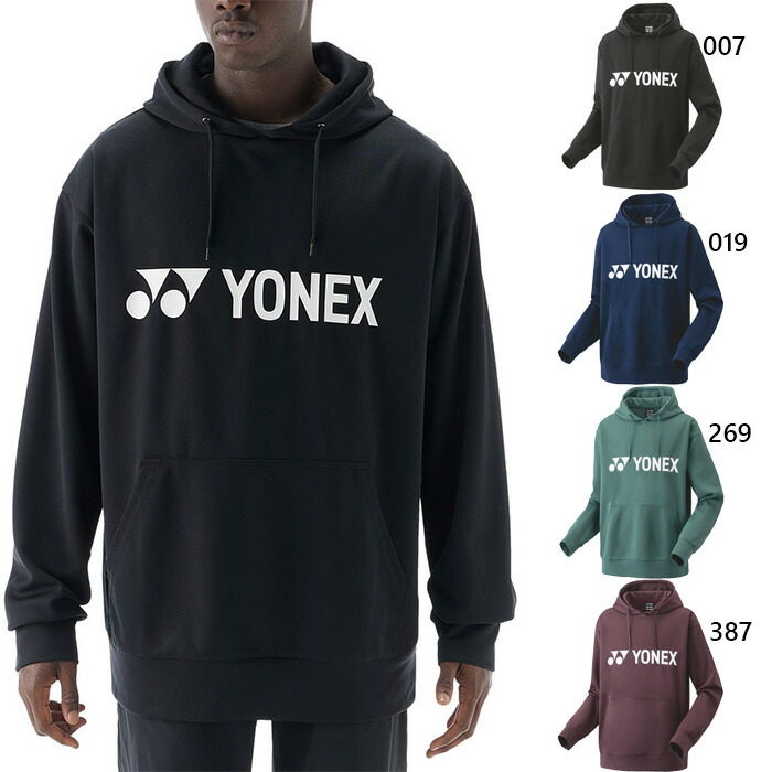 楽天市場】ヨネックス パーカー テニスウェア バドミントンウェア