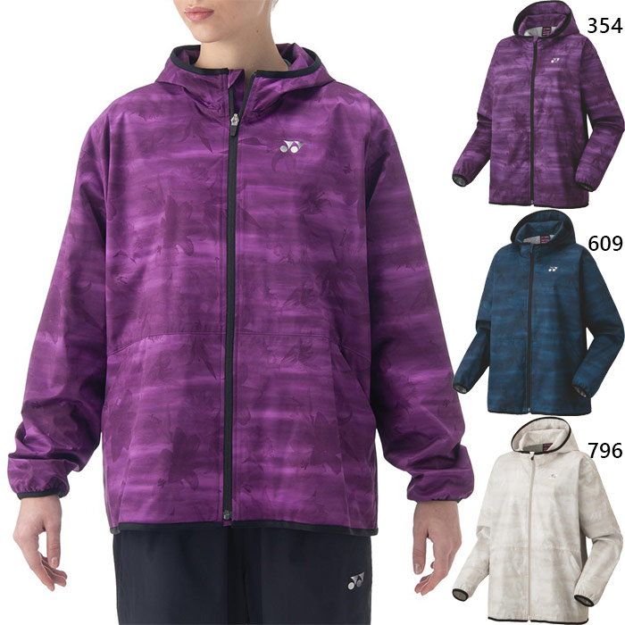 YONEX （ヨネックス） テニス ウインドウェア ウィメンズ裏地付ウィンドウォーマーパーカー 【パープル】 78075 510 ウインドシャツ ジャケット レディース 女性用 パープル 紫 24FW {NP} 楽天市場】ヨネックス レディース 裏地付ウィンドウォーマーパーカー