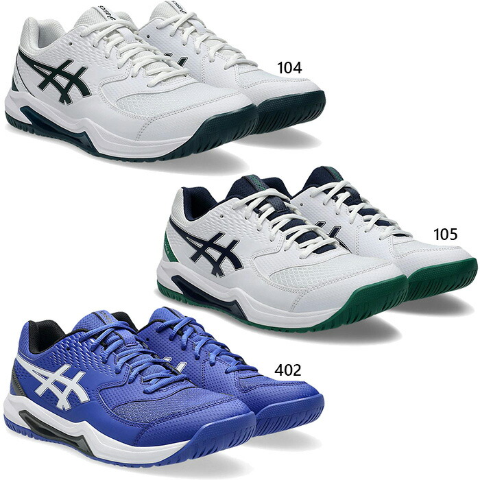 楽天市場】アシックス テニスシューズ メンズ GEL-DEDICATE 8 INDOOR