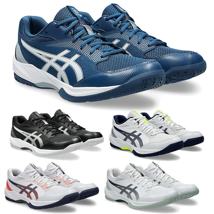 普通幅 アシックス メンズ ゲルタスク4 GEL-TASK 4 マルチスポーツシューズ インドア 室内 ハンドボール バドミントン バレーボール ホワイト 白 ブラック 黒 ブルー 青 送料無料 asics 1071A103 楽天市場】普通幅 アシックス メンズ ゲルタスク4 GEL-TASK 4 マルチ