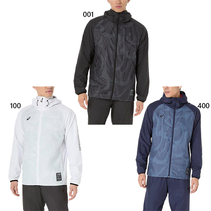 アシックス メンズ 裏トリコットグラフィックウインドブレーカーフーディー ウインドブレーカー トップス 防風 撥水 ホワイト 白 ブラック 黒 ネイビー 送料無料 asics 2031F174 楽天市場】アシックス メンズ 裏トリコットグラフィックウインド