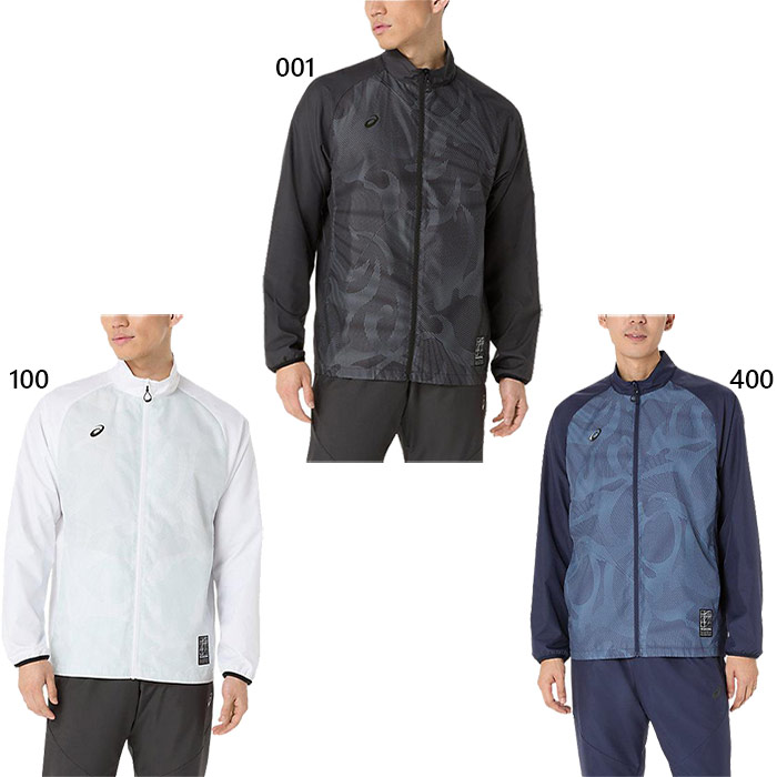 楽天市場】アシックス メンズ 裏メッシュグラフィックウインド