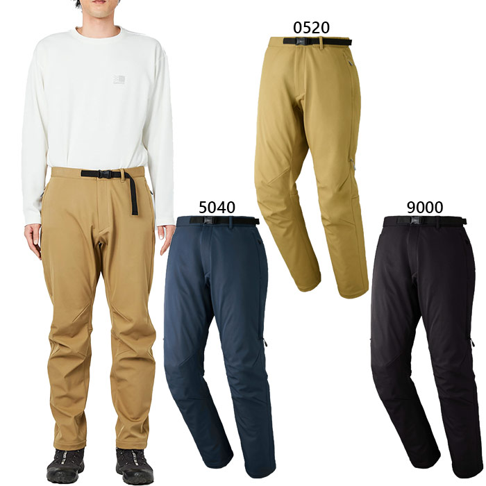 カリマー メンズ アリート ベンチレーション パンツ arete ventilation pants アウトドアウェア ズボン ボトムス ロングパンツ ブラック 黒 ネイビー 送料無料 karrimor 101600 楽天市場】カリマー メンズ アリート ベンチレーション パンツ arete