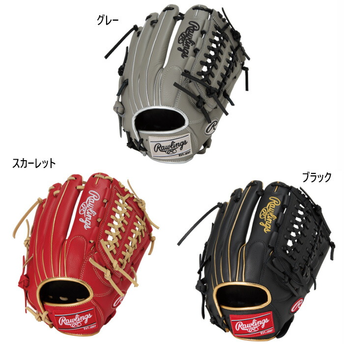 楽天市場】ローリングス (Rawlings) 一般野球 軟式用グローブ グラブ