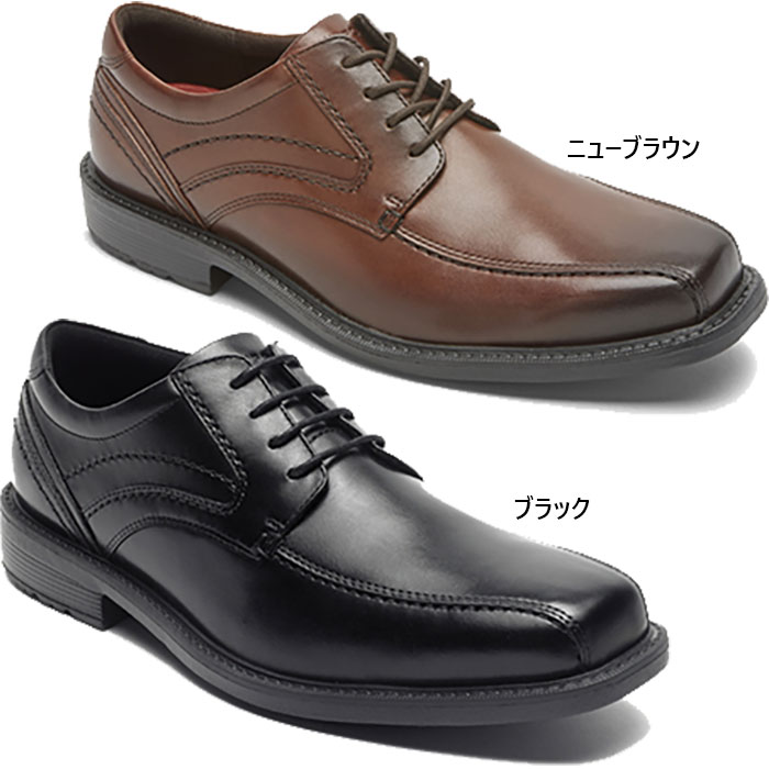 楽天市場】ワイド幅 ロックポート メンズ ロックスポーツ チロリアン