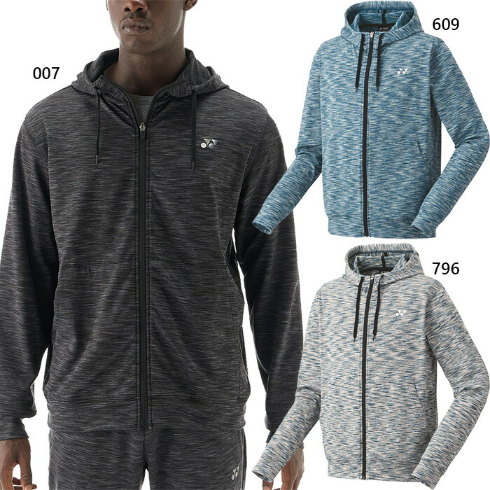 楽天市場】ヨネックス ジャケット メンズ ユニウォームアップパーカー