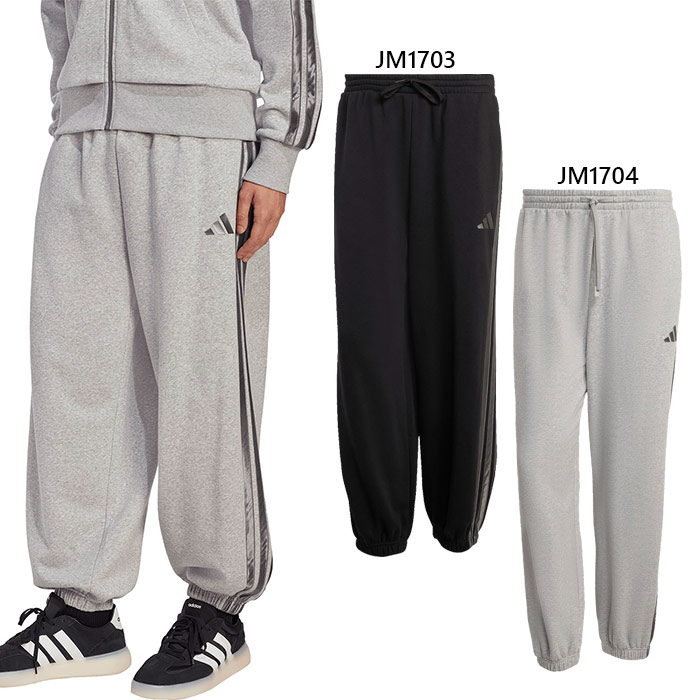 古着　アディダス　ウエア、パンツセット 楽天市場】【ポイント20倍 11/20 20:00～11/27 01:59】 【公式