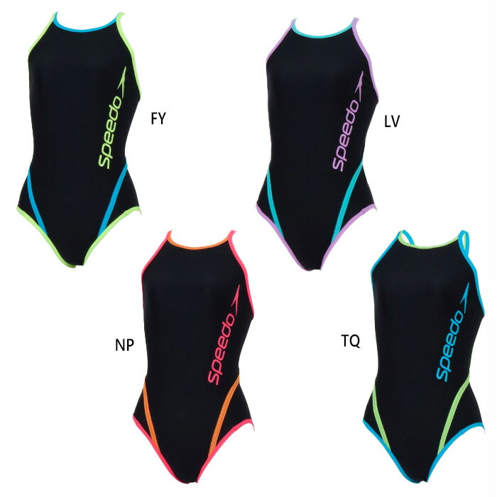楽天市場】スピード speedo FLEX Σχ Comfocut Suit フレックスシグマ
