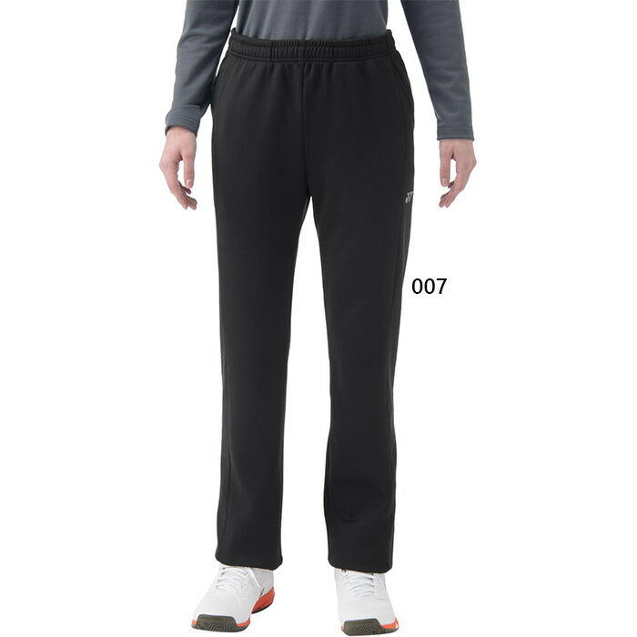 ヨネックス レディース ニットウォームアップパンツ テニス バドミントンウェア ボトムス ブラック 黒 送料無料 YONEX 68115 楽天市場】ヨネックス レディース ニットウォームアップパンツ テニス