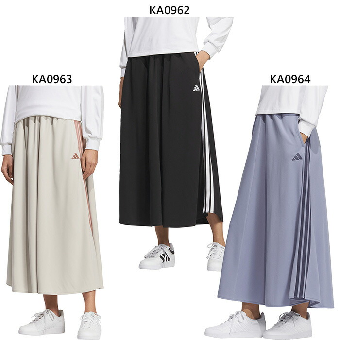 楽天市場】アディダス ロングスカート レディース W SE 3S KN スカート