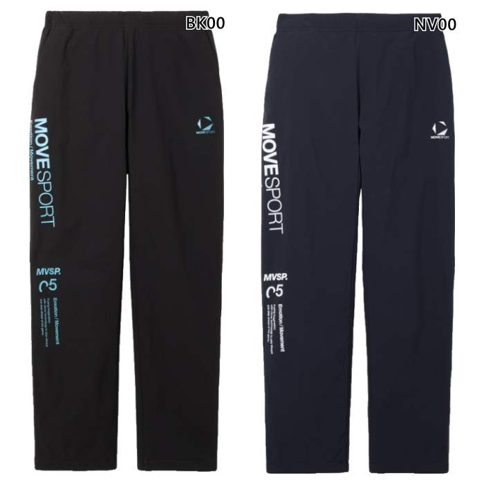 楽天市場】デサント DESCENTE ヒートナビパンツ メンズ グレー 灰色