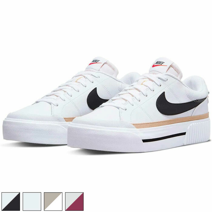 楽天市場】WMNS NIKE COURT VISION ATA TXT ウィメンズ ナイキ