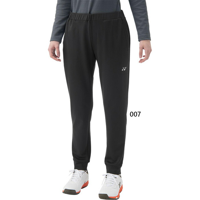 楽天市場】ヨネックス レディース ニットウォームアップパンツ テニス