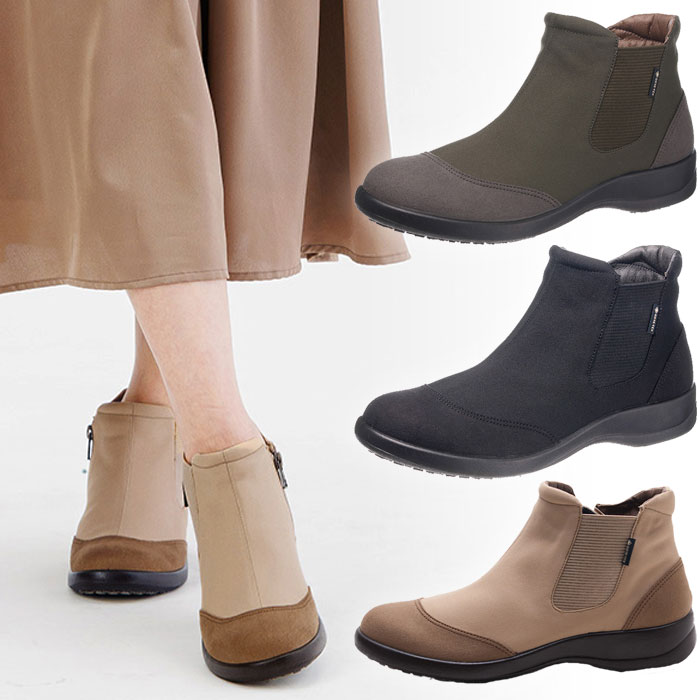 楽天市場】3E幅 アサヒシューズ レディース トップドライ TDY3200