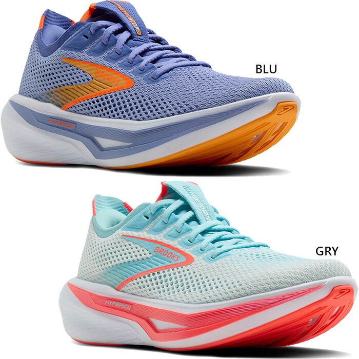 楽天市場】ブルックス BROOKS Hyperion 3 ハイペリオン3 レディース