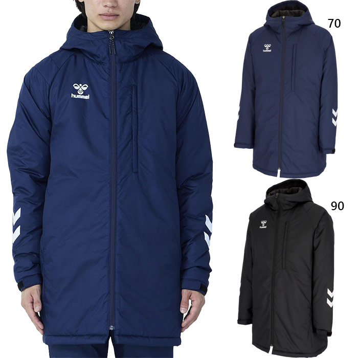 ヒュンメル メンズ レディース ジュニア チームパデッドハーフコート 上着 アウター トップス サッカーウェア フットサルウェア 長袖 ブラック 黒 ネイビー 送料無料 hummel HAW8117｜バイタライザー