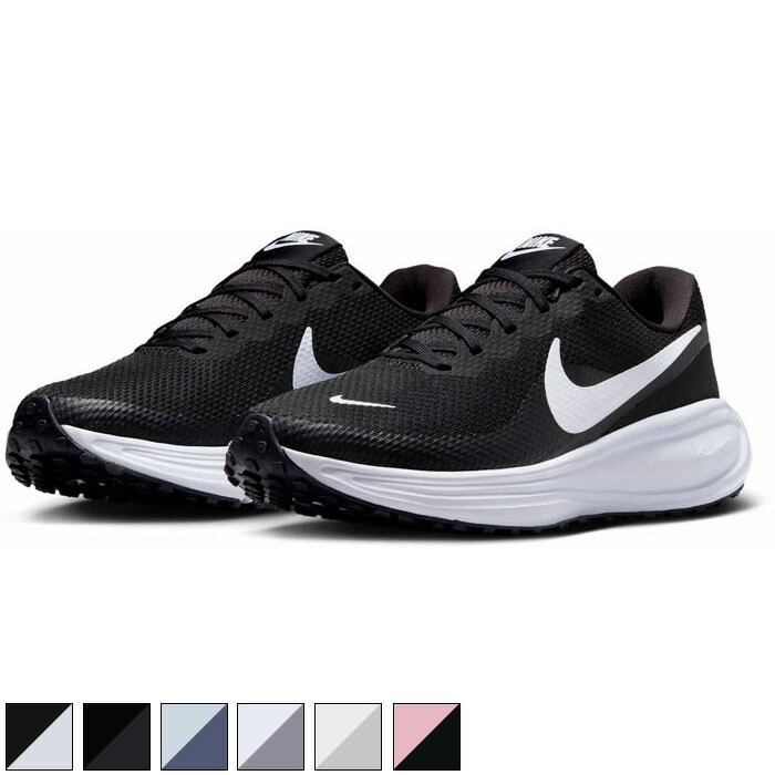 楽天市場】ナイキ NIKE REVOLUTION 8 レボリューション 8 レディース