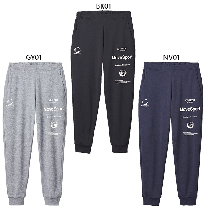 美良品 デサント パンツ 楽天市場】デサント ロングパンツ メンズ PT ZERO デニムロングパンツ