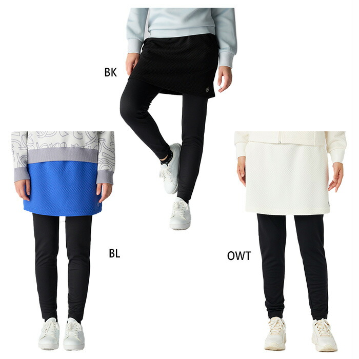 マリクレール レディース キルト加工ジャガードレギスカ ゴルフ レギンス ホワイト 白 ブラック 黒 ブルー 青 送料無料 marie claire 735356 楽天市場】マリクレール レディース キルト加工ジャガードレギスカ