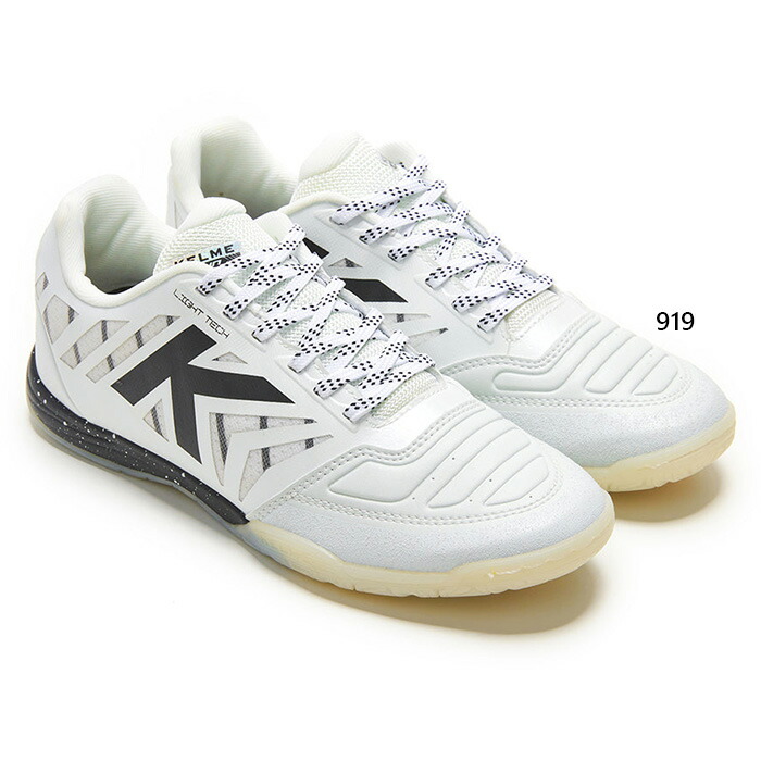 楽天市場】ケルメ ALL IN 24AW 大人用 フットサルシューズ インドア用