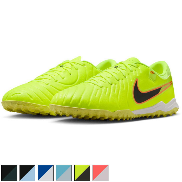 楽天市場】ナイキ メンズ レディース ティエンポ レジェンド 10