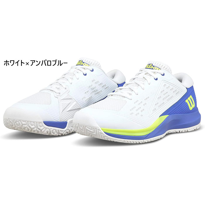 楽天市場】2020年NEWカラー ウイルソン Wilson オムニ・クレー用テニス