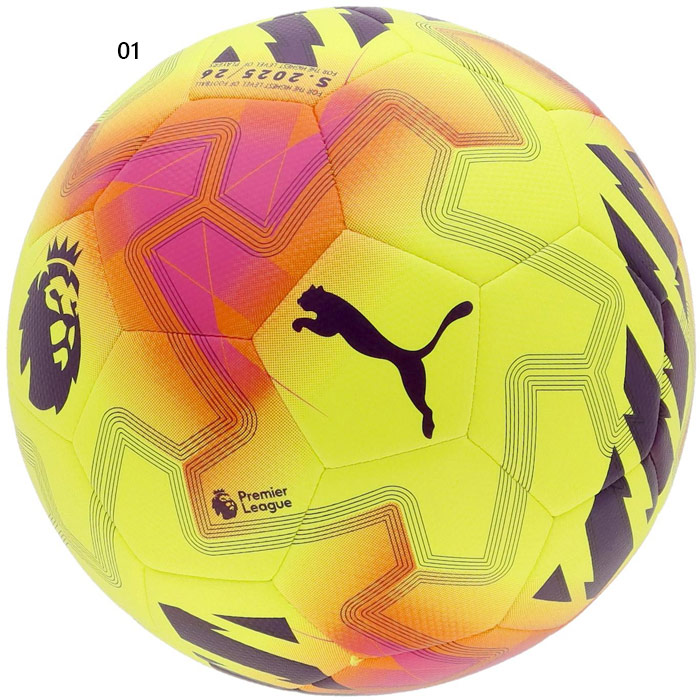 プーマ　サッカーボール　公式試合球 PUMA（プーマ） サッカーボール 4号球 5号球 JFA検定球 アイコン