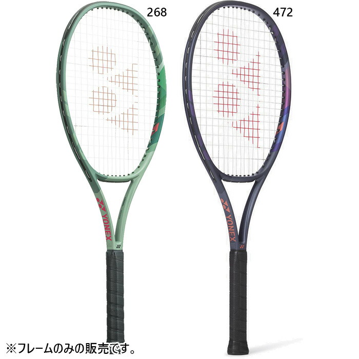 楽天市場】Yonex（ヨネックス） 硬式テニス ラケット パーセプト 104