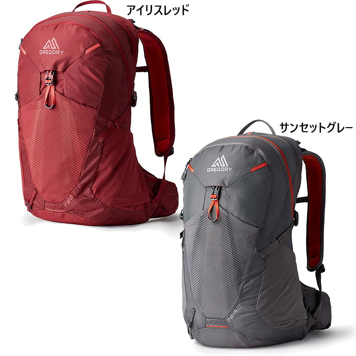 グレゴリー メンズ レディース マヤ25 リュックサック デイパック バックパック バッグ 鞄 アウトドア グレー レッド 赤 灰色 送料無料 GREGORY 1452805586 1452809975