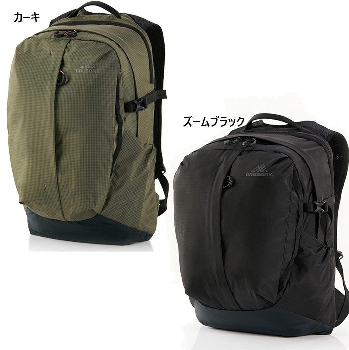 26L グレゴリー メンズ レディース アレン26 AL リュックサック デイパック バックパック バッグ 鞄 ブラック 黒 カーキ 送料無料 GREGORY 1467251475 146725L396